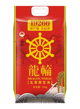 龙轮五常大米五常市东北米
