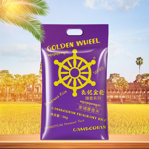 良记金轮臻香系列柬埔寨香米