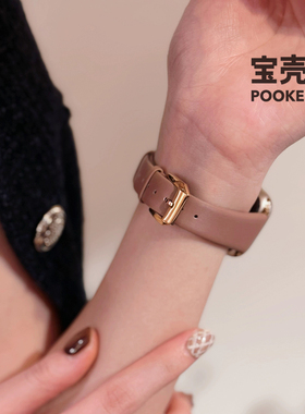 pookejoy适用苹果applewatch11绢丝小皮表带s10真皮表带s9通勤s8