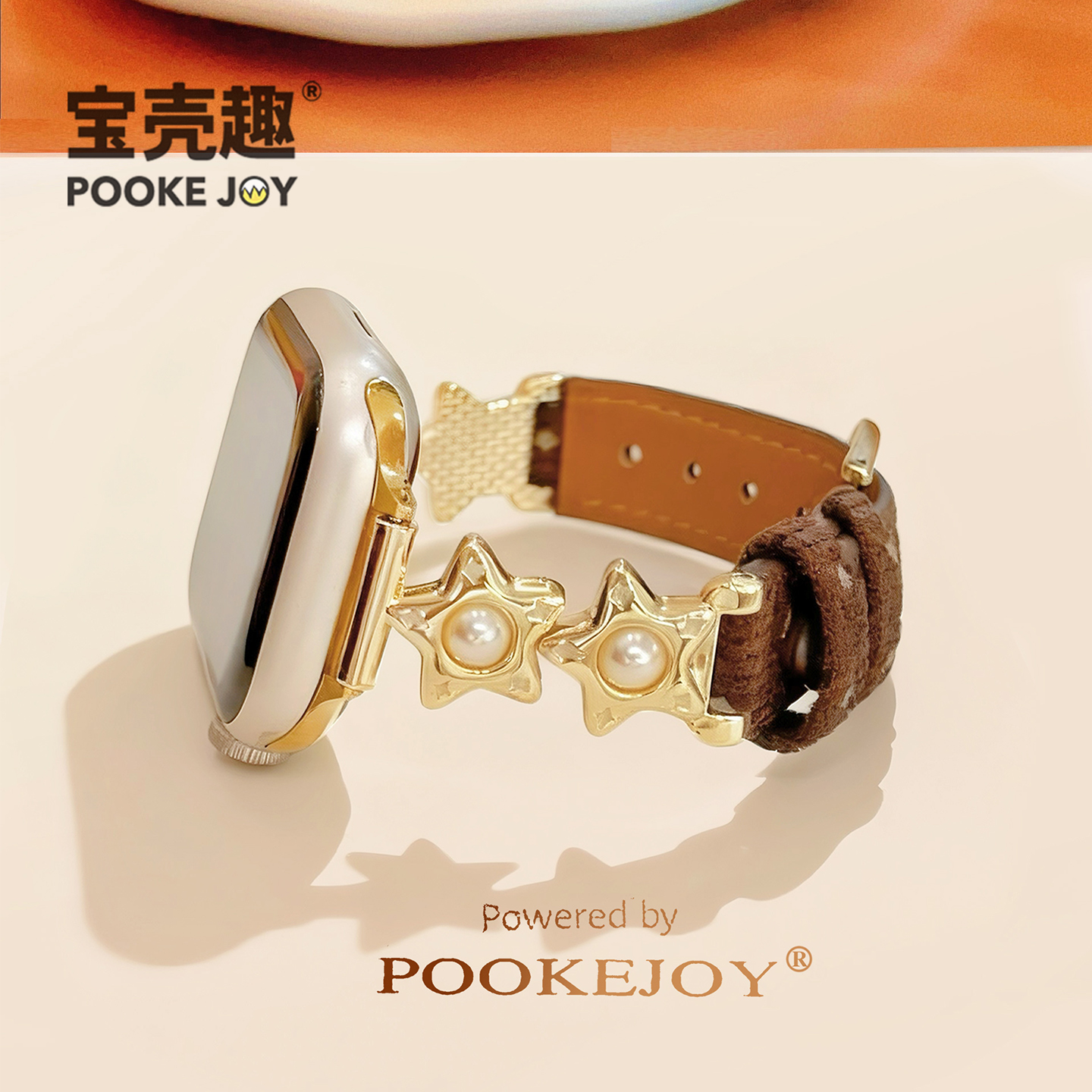 POOKEJOY适用苹果applewatch11星星珍珠表带s10/s9/s8布艺se秋冬