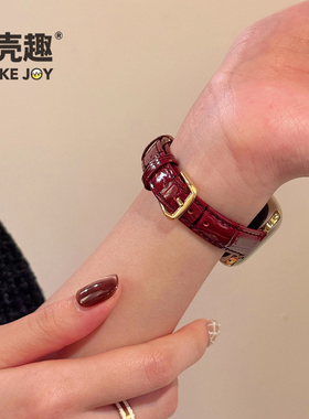 POOKEJOY适用苹果applewatch11亮面竹节表带s10头层真皮表带s9/s8