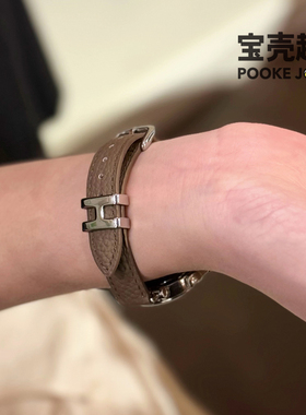 POOKEJOY适用苹果applewatch11表带H扣真皮表带s10/s9/s8荔枝纹秋