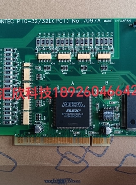 CONTEC 康泰克 PIO-32/32L(PCI) No.7097A 实价 现货
