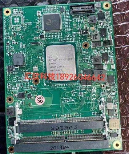 瑞传（R）PCOM-B701G-C3858-JBL主板B930P086AB1B701821 cpu维修