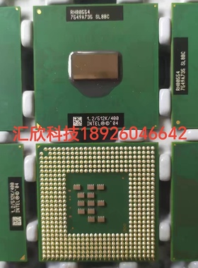 cpu INTEL 1.2  SL8BC SL89P RH80554  RH80536现货PGA479针