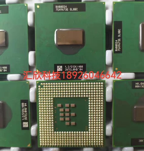 cpu INTEL 1.2  SL8BC SL89P RH80554  RH80536现货PGA479针