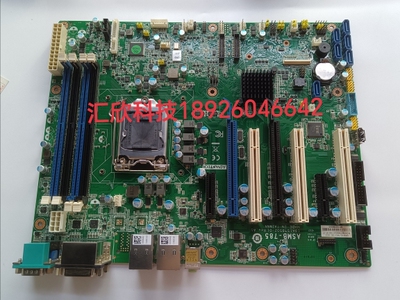 研华ASMB-785G2工控主板 现货 议价