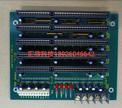 6槽底板PC-BUS BACKPlANE ISA底板 6槽工控底板 无源底板 现货