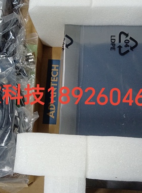 研华FPM-2120G-R3AE工业屏 12寸FPM-2120G显示器现货 议价