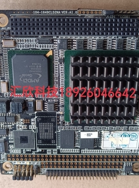 研祥104-1649CLD2NA VER.A1.0 PC/104-Plus结构主板CS5536议价