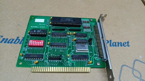 advantron GEN 005采集卡 现货 实价