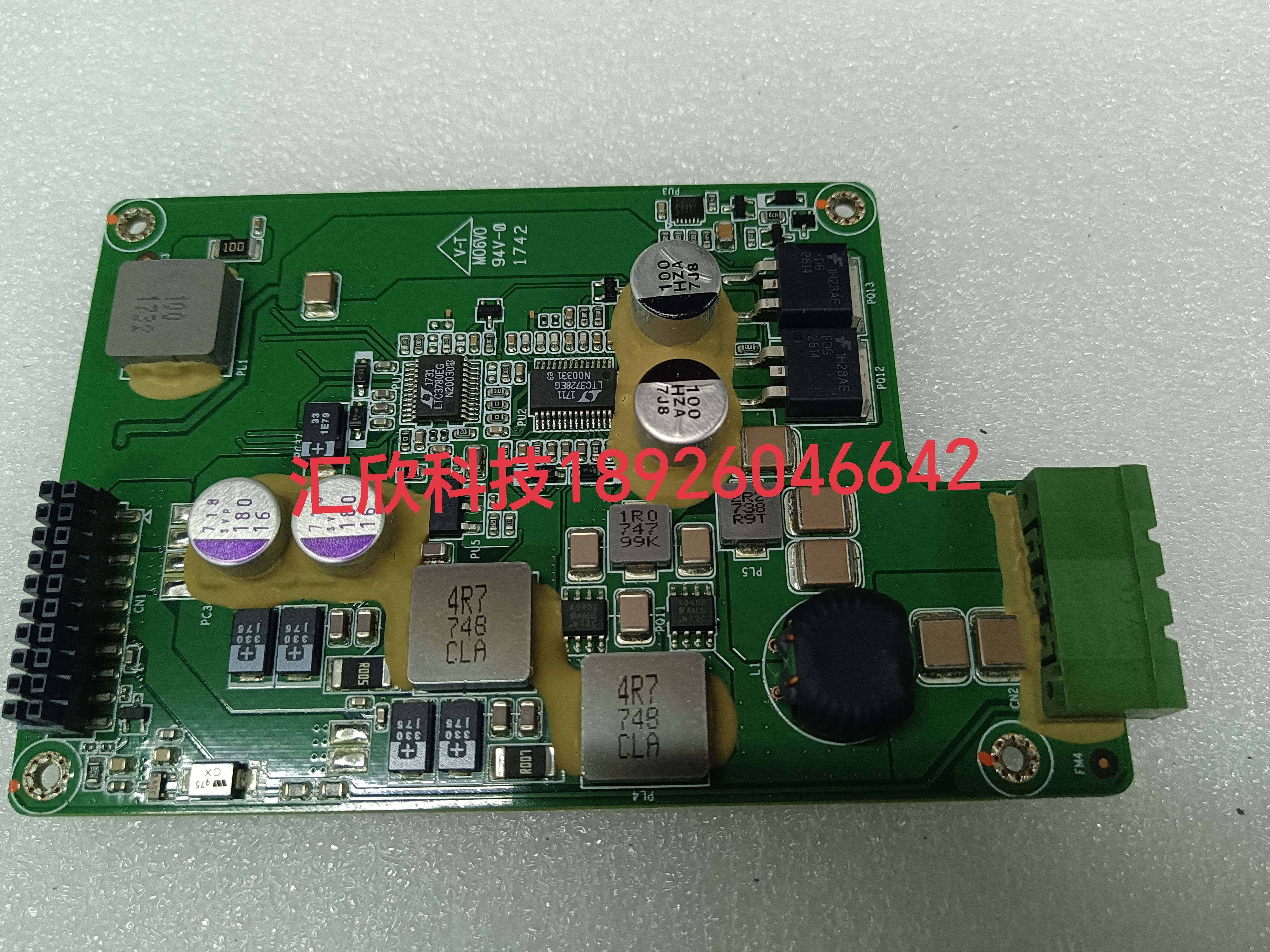 研华PCM-755 A1 01-3工业仪器设备电源板 议价