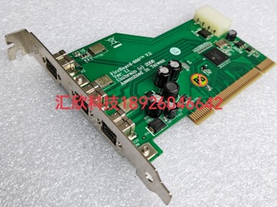 FireBoard-800 V.2 Ver.1.1 Unibrain 2008 1394B工业相机采集卡
