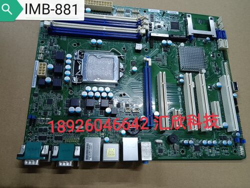 华擎 IMB-881 IMB-770/780/781工控设备主板现货