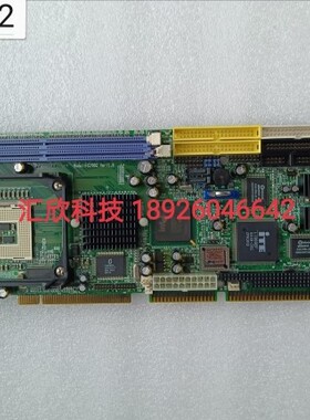 承接维修 宝晟HS-7002全长工业主板   现货 议价