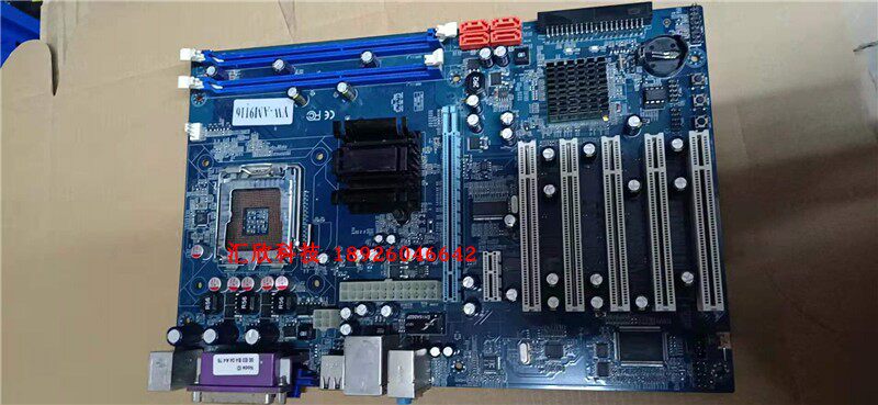 研为YW-AM9116工控主板G41 775主板多PCI 主板 现货 议价