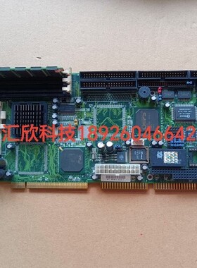 宝晟工控机主板 HS6037 Ver:2.1 送CPU内存 实物图 议价