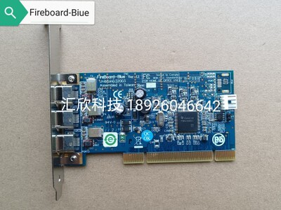 台湾IOI-4343T Unibrain(C)2003 Fireboard-Blue™1394采集卡现货