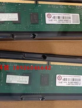 创见内存DDR3 1600 8G 工控机内存 测试OK 原装条 现货