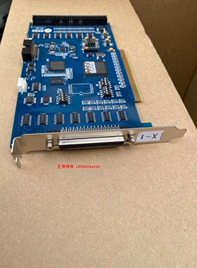 雷赛 DMC3800八轴高性能点位卡 伺服/步进电机运动控制卡 现货