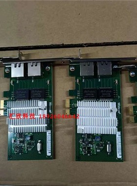 Winyao WYI350T 1000M网口卡  PCI-E 双口千兆网卡 intel I350-T2