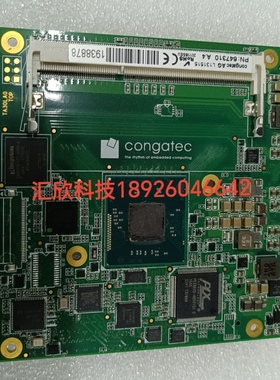 拍前咨询conga-BS77/i7-3517UE 主板 BS77/i7-3555LE BS77/i7议价