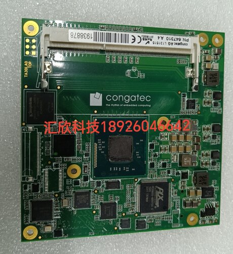 拍前咨询conga-BS77/i7-3517UE 主板 BS77/i7-3555LE BS77/i7议价