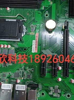 艾讯 IMB502工控主板 支持6代7代i3/i5/i7cpu主板 现货 议价