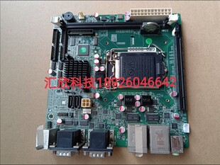 H81多串口主板 现货 M9303收银机主板 GRG