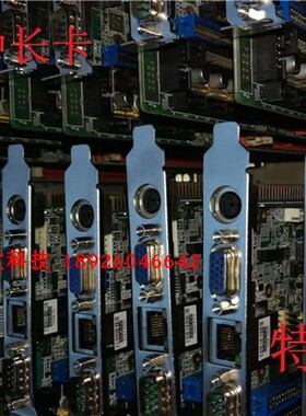 研华PCA-6010VG/PCA-6011VG/PCA-6012VG/PCA-6028长卡主板 议价