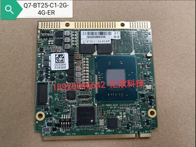 ADLINK Q7-BT 51-76002-0A30工控主板 Q7工业主板 现货
