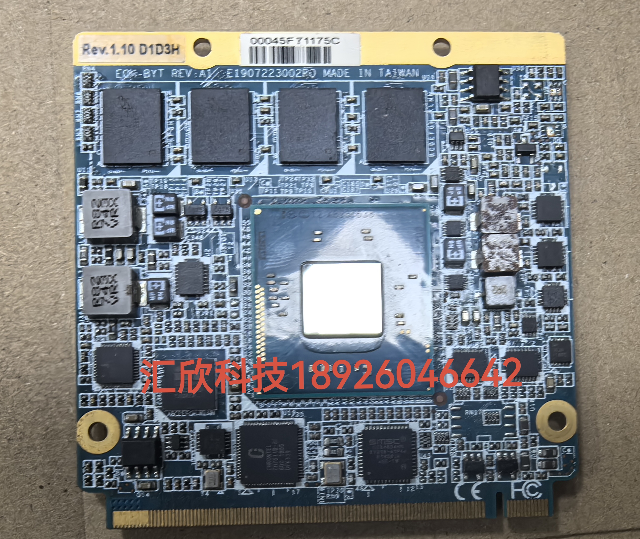 avalue安勤 EQM-BYT  EQM-RAD 工控Q7主板qseven核心板 现货议价