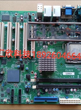 DFI工业设备主板EL620 EL620-C 带3个ISA 带CPU 成色新 现货