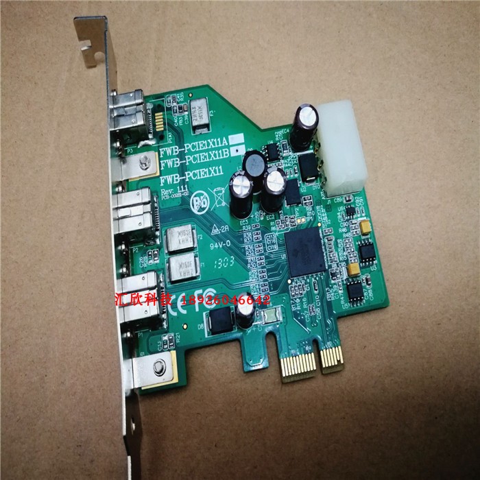 台湾IOI FWB－PCIE1X11B工业相机视频采集卡 1394B采集卡 现货