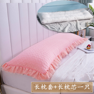 蕾丝全棉双人长枕套15米长枕头套12米情侣双人长枕头套 韩版