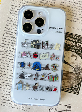 哈迷自制魔法石系列五线谱适用于iPhone双层IMD材质手机壳