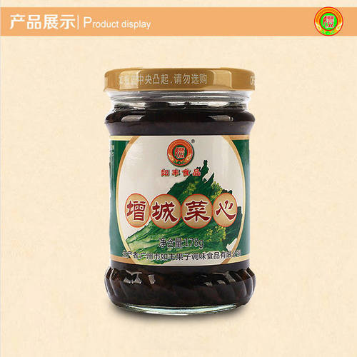 增城特产如丰菜心酱拌面酱拌饭酱下饭酱辣椒酱下饭菜 178g