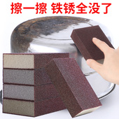 加厚除锈去污渍钢丝球金刚砂家用厨房洗锅神器魔力擦清洁球刷锅刷