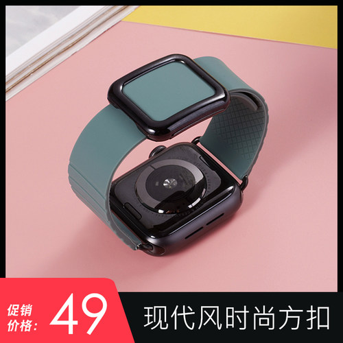 Iwatch表带现代风价格 Iwatch表带现代风图片 星期三