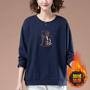 宽松百搭圆领遮肚子显瘦保暖 女装 加绒加厚卫衣女秋冬打底衫 大码