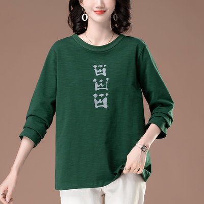 凯诗帕长袖大码休闲外穿打底衫