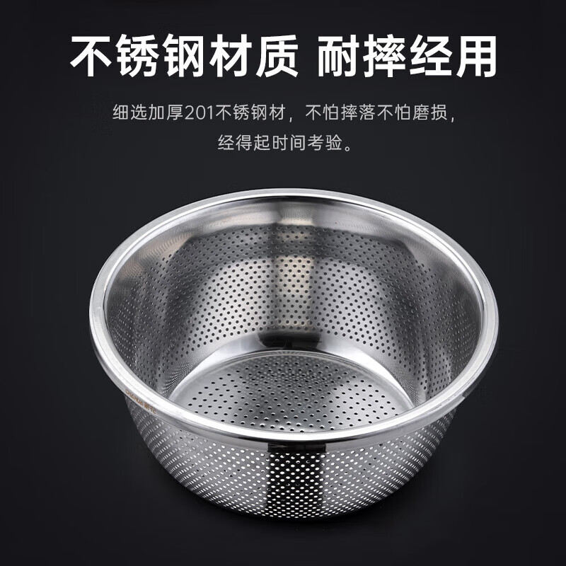 茶花(CHAHUA)不锈钢沥水篮沥水