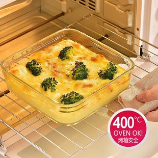 500ML 跨境新品 200ml 保鲜盒 1200毫升保鲜碗组合 乐博墨尔本套装