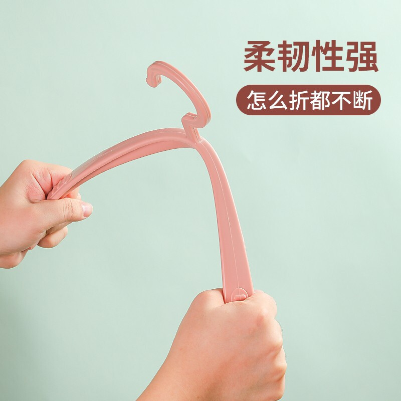 茶花西装衣架加粗款防滑晾衣架毛