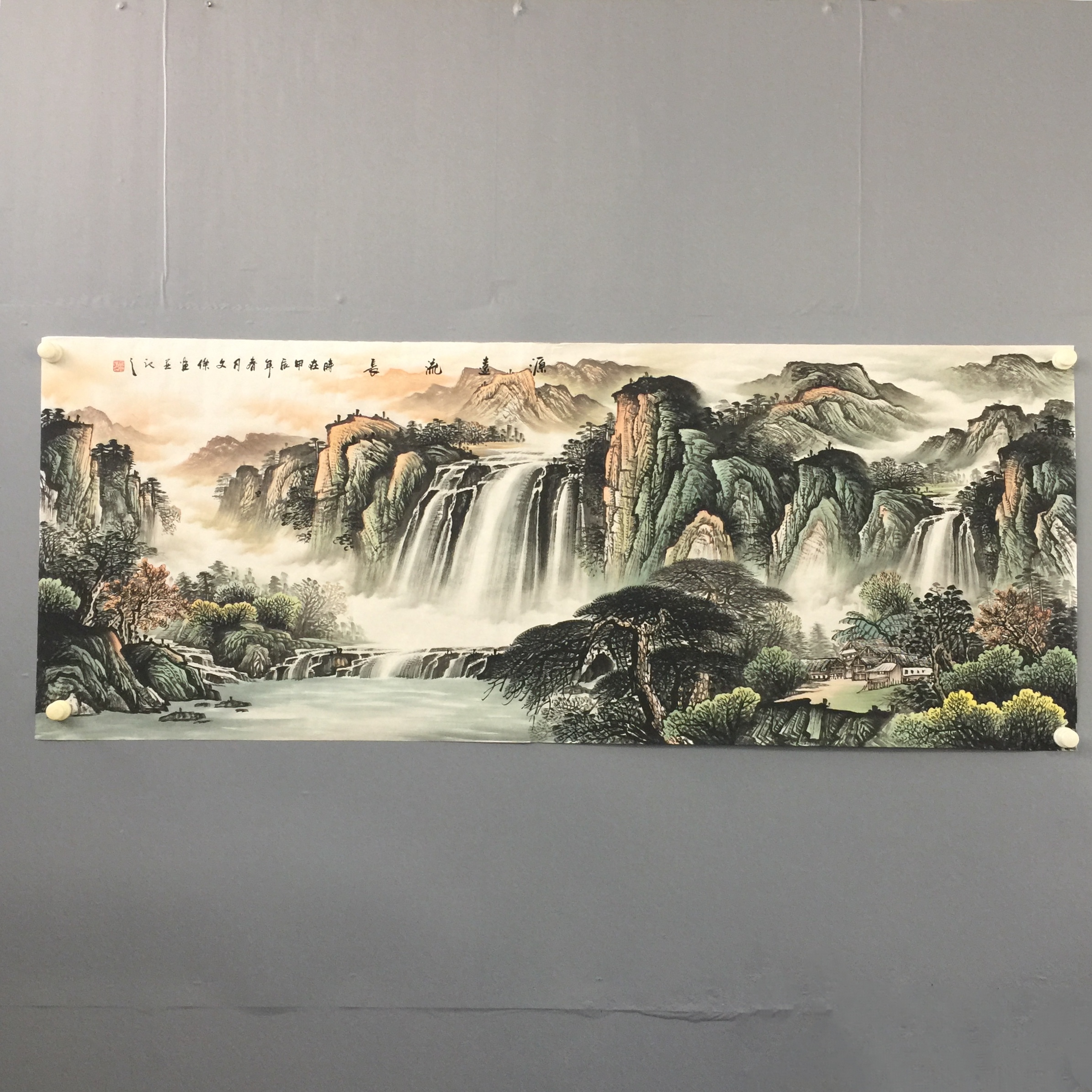 蒋文杰手绘国画山水小六尺横幅源远流长芭蕉客厅公司背景墙装饰画