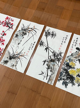 手绘国画梅兰竹菊四条屏四君子四联画背景墙客厅装饰画条幅挂画