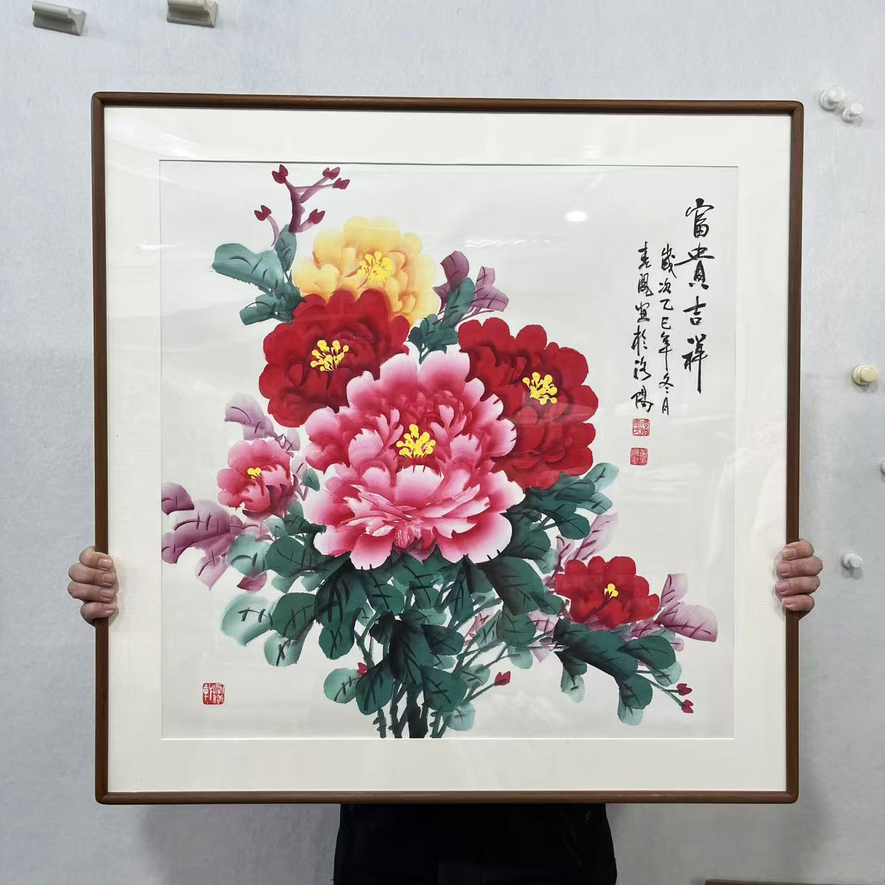 手绘国画牡丹花开富贵新中式入户玄关装饰画装裱带框斗方挂画餐厅