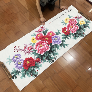 纯手绘李春凤亲笔六尺横幅花开富贵客厅办公墙宣纸牡丹作品180*68