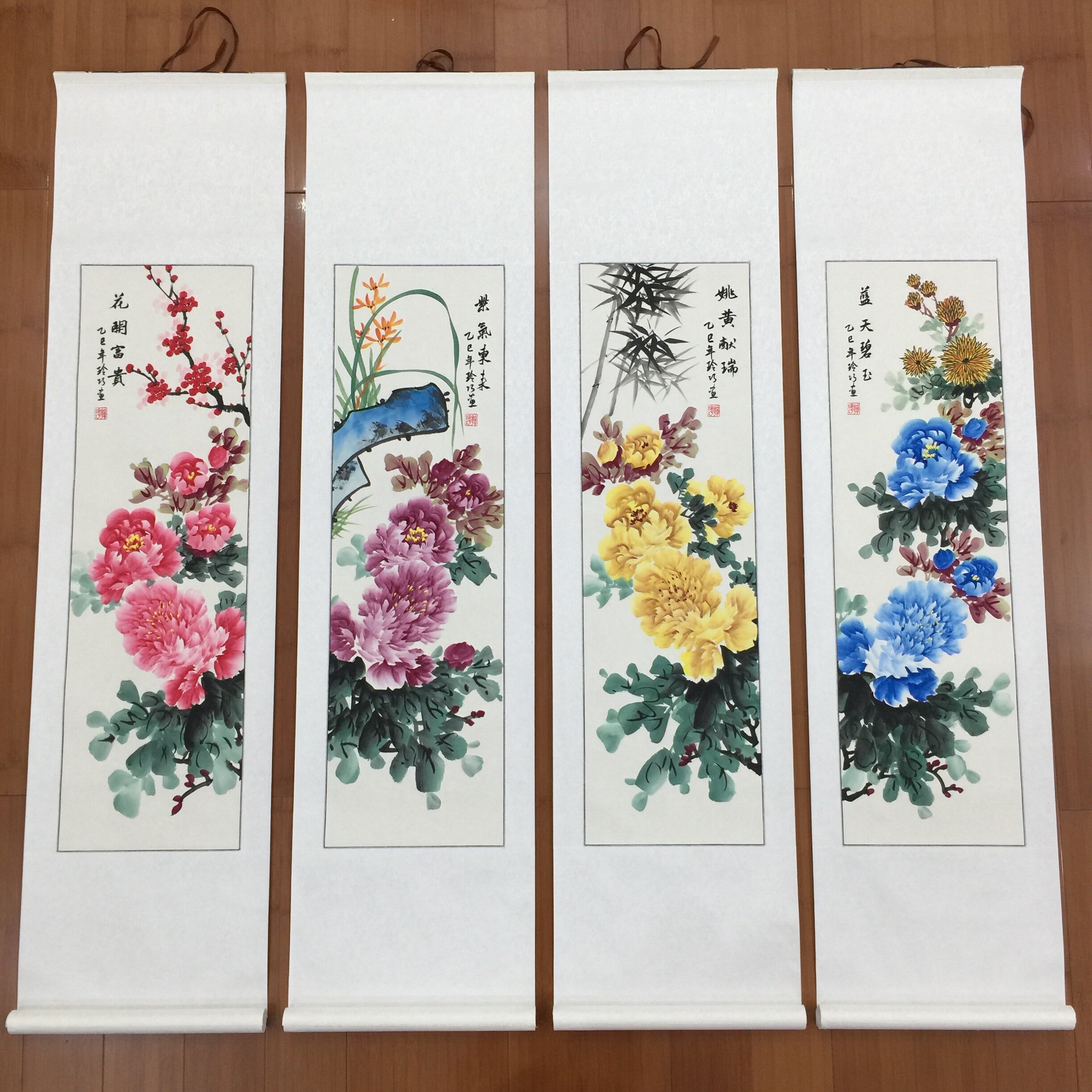 韩玲巧手绘国画牡丹梅兰竹菊四条屏软裱卷轴挂画客厅走廊中式装饰