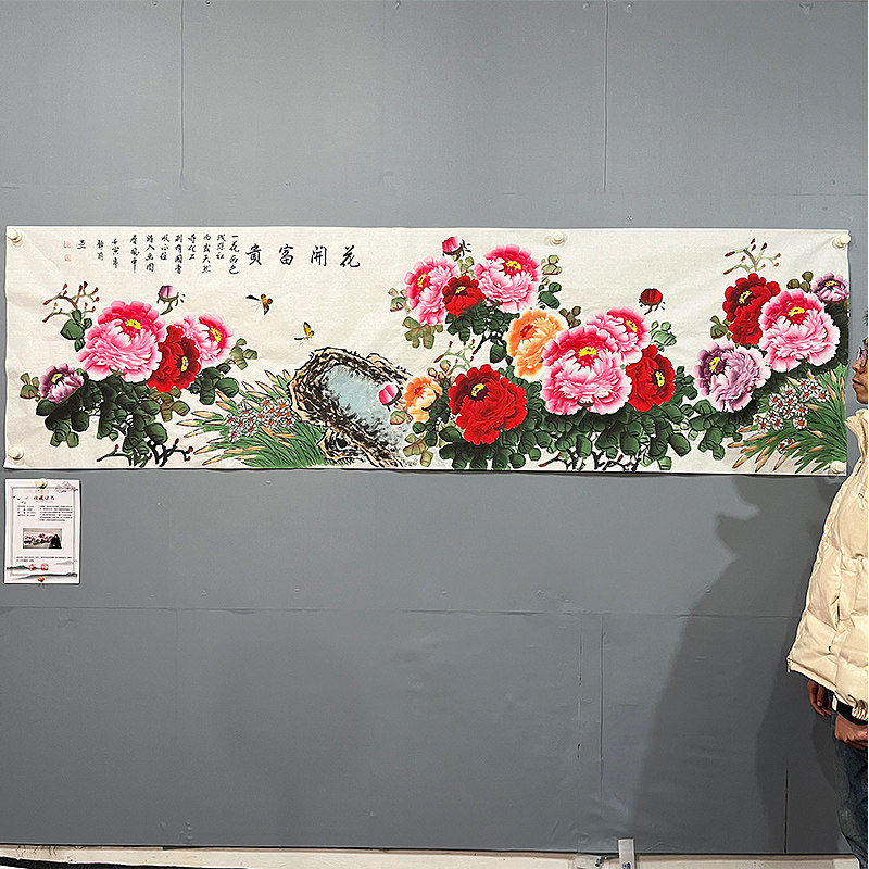 纯手绘国画牡丹横幅八尺对开客厅背景墙沙发墙国风中式手工装饰画